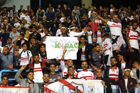 الزمالك يعلن سعر تذاكر مباراة القطن