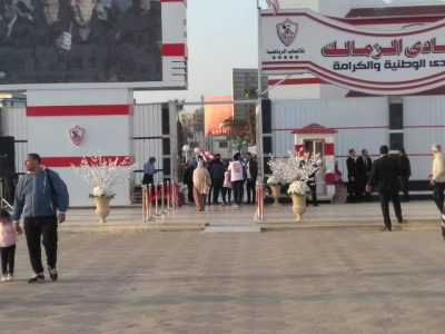 الزمالك يعقم مقره استعدادا لاستئناف النشاط الرياضي