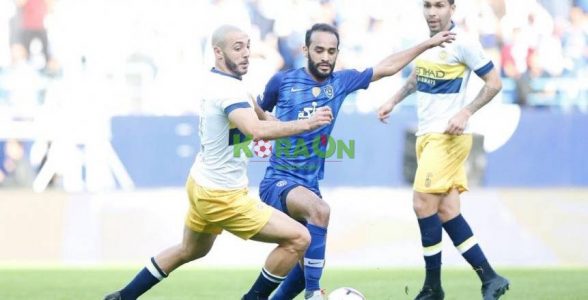 تاريخ مواجهات الهلال والنصر في الدوري السعودي للمحترفين