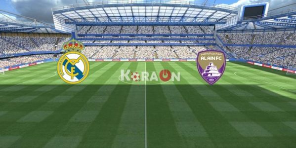 موعد مباراة ريال مدريد والعين نهائى كأس العالم للاندية