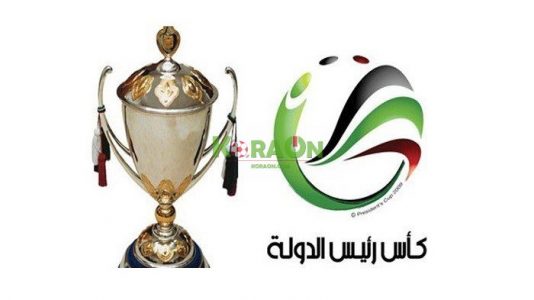 مواعيد مباريات كأس رئيس الدولة الإماراتي اليوم الاثنين 22 فبراير