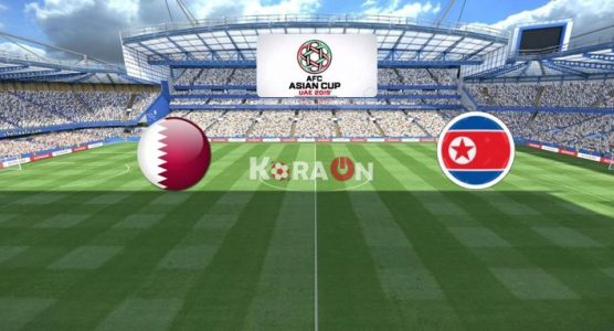 موعد مباراة كوريا الشمالية وقطر كأس أمم آسيا 2019