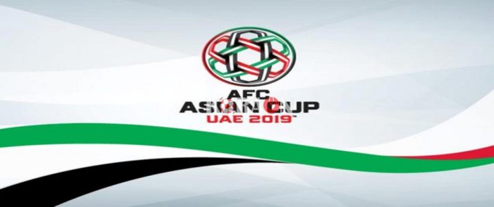 موعد مباراة إيران واليابان كأس أمم آسيا 2019