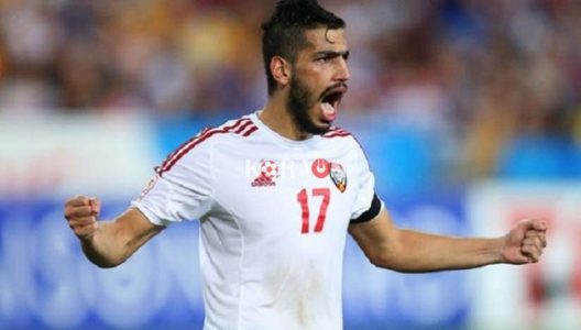 نجم منتخب الإمارات: دعم الجماهير يضاعف المسئولية في كأس أسيا