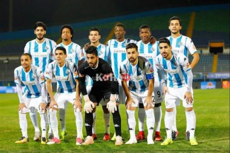 ترتيب الدوري المصري بعد مباراة بيراميدز والإنتاج الحربي