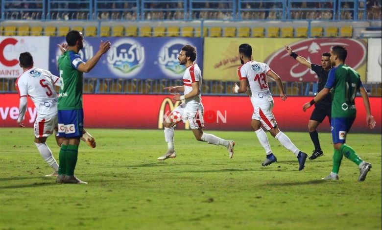 تعرف على تاريخ مواجهات الزمالك والمقاصة