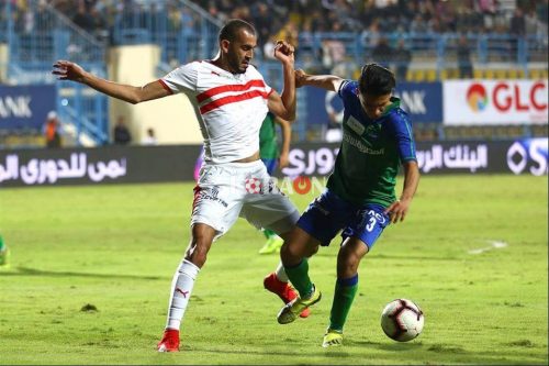 بوطيب يظهر في مران الزمالك