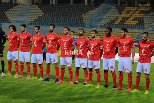 الاهلى