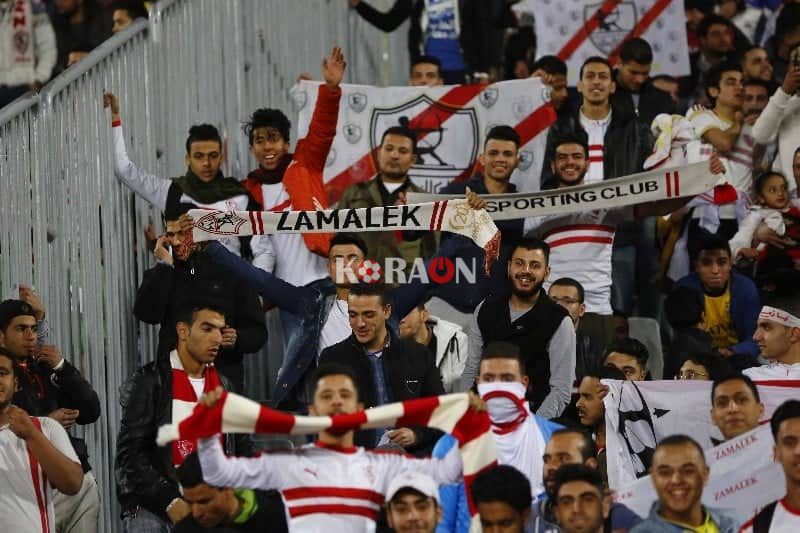 جماهير الزمالك