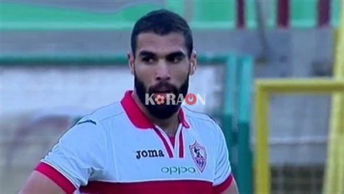 محمود عبدالعزيز يظهر في تدريب الزمالك