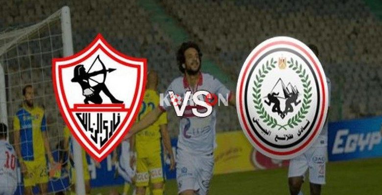 موعد مباراة طلائع الجيش والزمالك الدورى المصرى