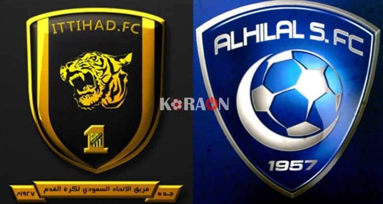 موعد مباراة الاتحاد والهلال فى الدورى السعودى