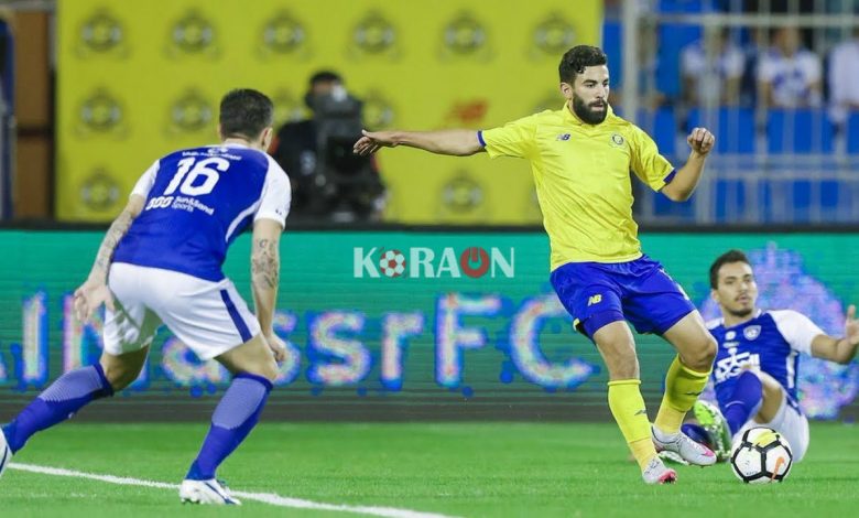 نتيجة مباراة النصر وهلال القدس كأس الإتحاد الآسيوي