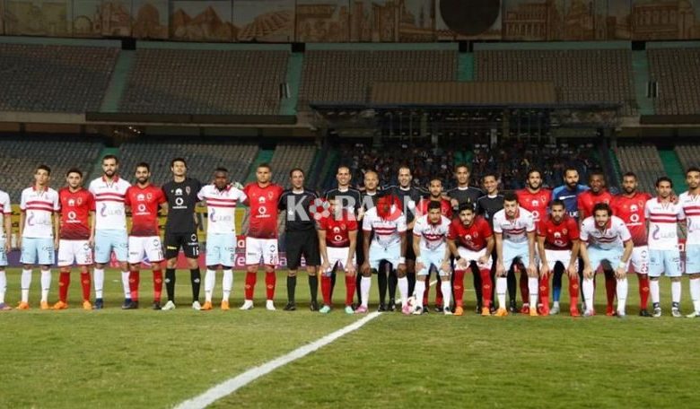 الزمالك يطالب بزيادة أعداد الحاضرين في مباراة الأهلي