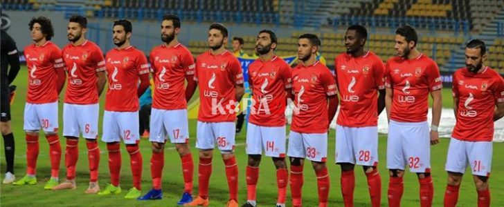 الأهلي يغادر جنوب إفريقيا فجرا