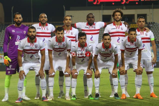 الزمالك