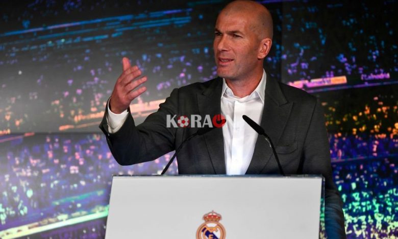 زيدان : أشعر بدعم من ريال مدريد.. ومارسيلو  مهم جدًا في الفريق