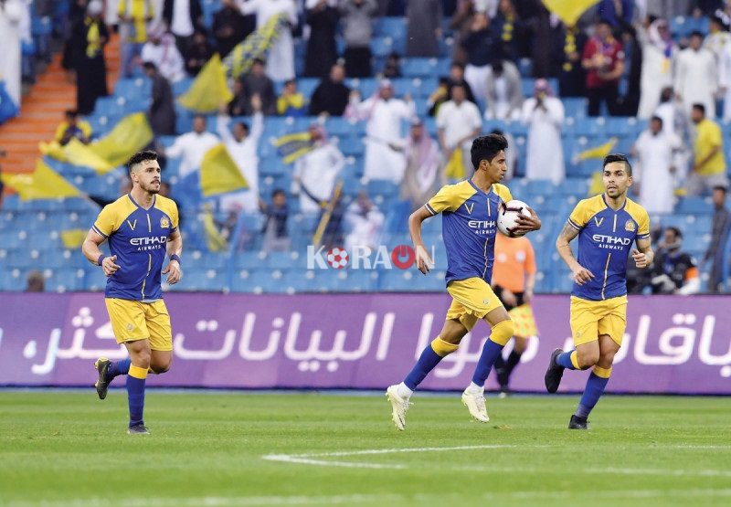 مشاهدة مباراة النصر والهلال بث مباشر