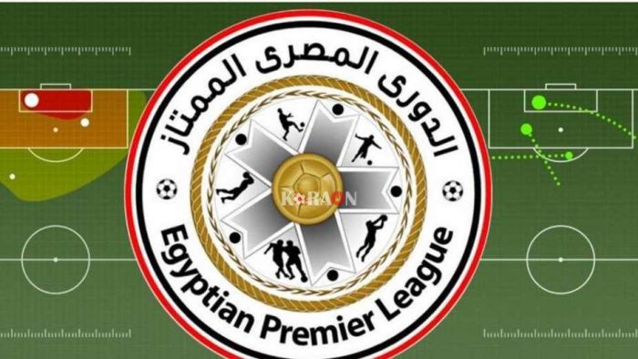 نتائج الأسبوع الـ 34 الدورى المصرى