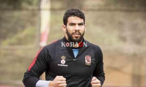 الأهلي يعلن موعد عودة إكرامي للتدريبات