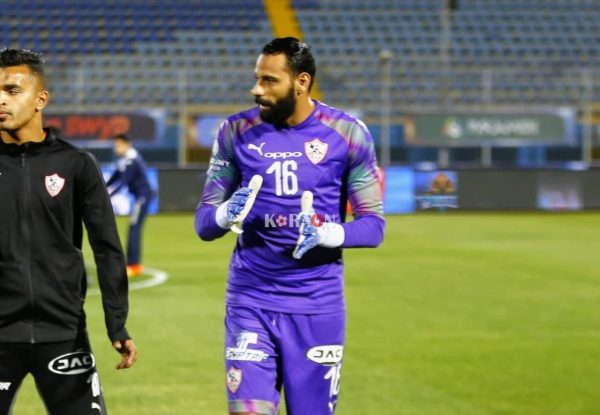 جنش يغيب عن مران الزمالك.. تعرف على السبب