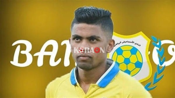 تعرف على سبب استبعاد كريم بامبو من مواجهة الزمالك