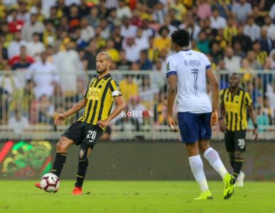 الاتحاد والنصر