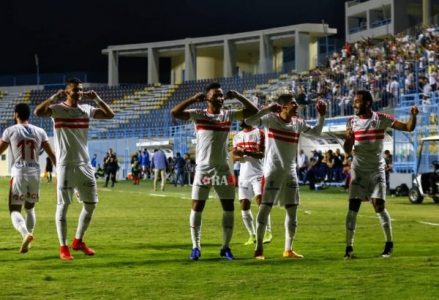 الزمالك و الداخليه