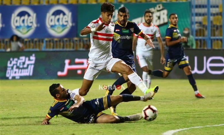 نتيجة مباراة الزمالك والإنتاج الحربي الدورى المصرى