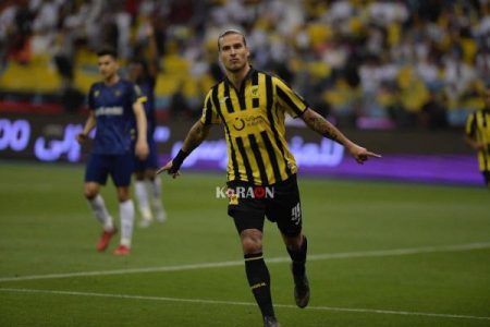 التعاون والاتحاد