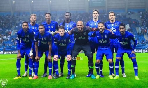 الهلال