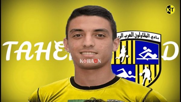 الزمالك يرصد 40 مليون جنيه لشراء لاعب المقاولون