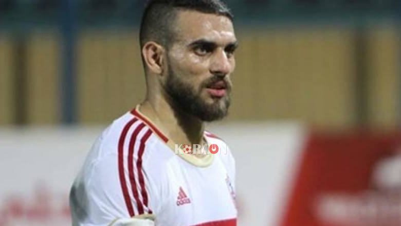 دويدار يستعيد ذكرياته مع الزمالك