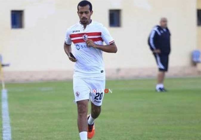 لاعب الزمالك يتلقى عرضا من الاتحاد