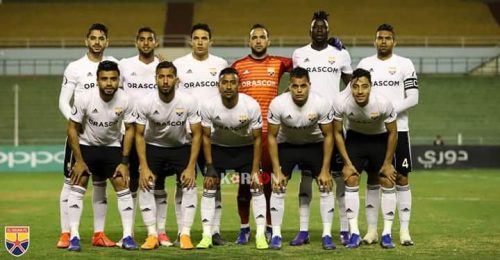 الجونة يبدأ في الاستعداد لمواجهة الاتحاد