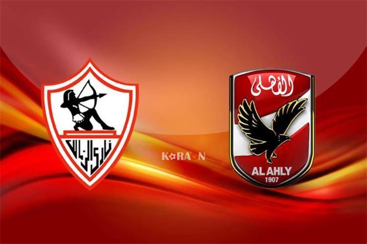 نتيجة وملخص مباراة الأهلي والزمالك الدورى المصرى موقع كورة أون