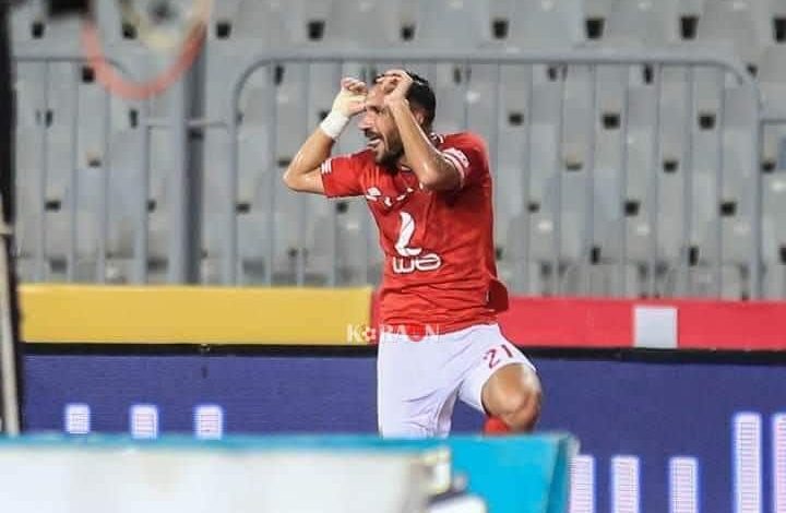 معلول يغيب عن مران الأهلي.. وصبحي يواصل التأهيل