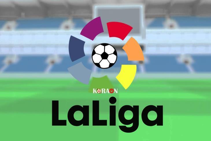 جدول مباريات الدوري الإسباني 2019-2020