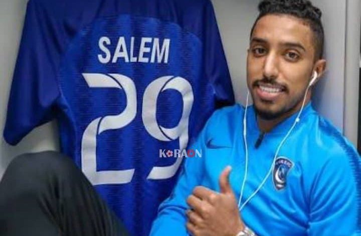 الهلال السعودي يمدد عقد لاعبه الدوسري