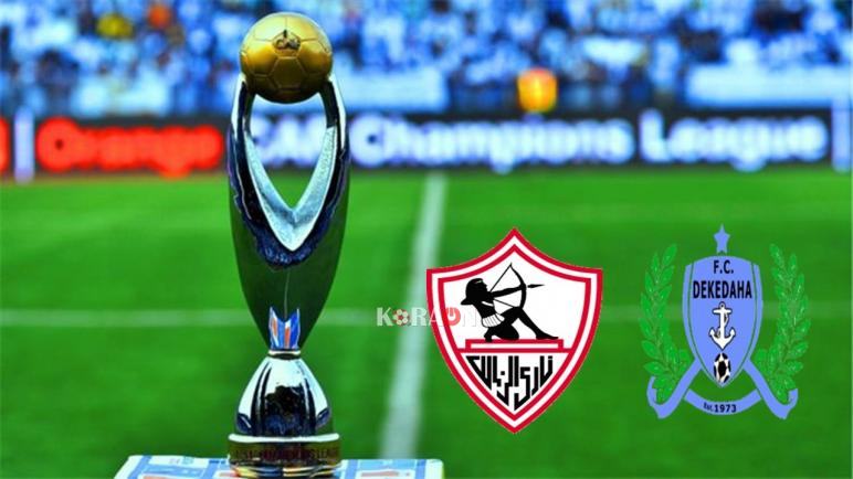 تعرف على تشكيل ديكاداها أمام الزمالك