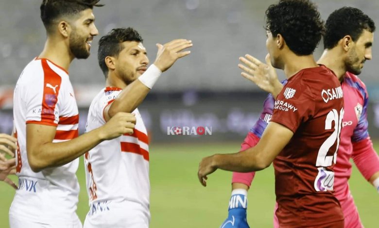 جماهير الزمالك تهاجم محمد إبراهيم