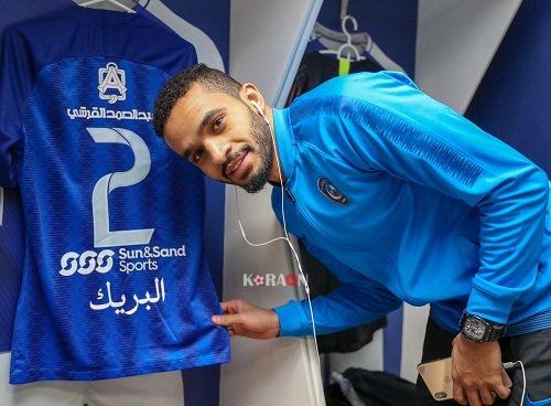 البريك يبدأ مرحلة جديدة في التأهيل.. وربما يلحق بلقاء الهلال والاتحاد