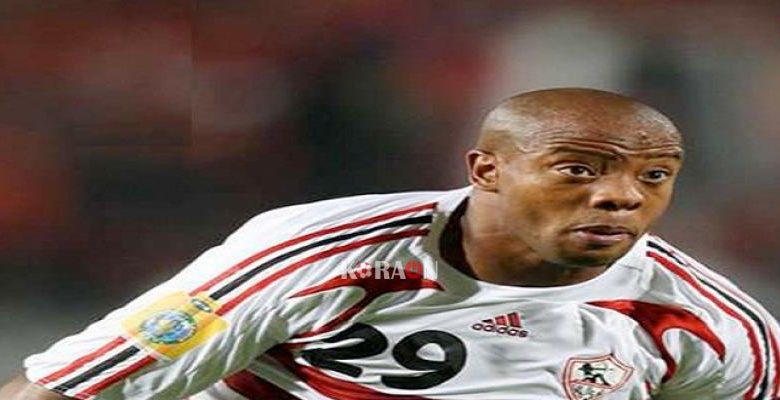 فلاش باك – ماذا قدم أجوجو مع الزمالك في عهد ممدوح عباس؟