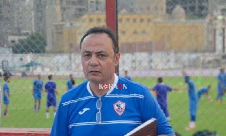 طارق يحيى: مرتضى منصور أعاد الزمالك للمنافسة على البطولات