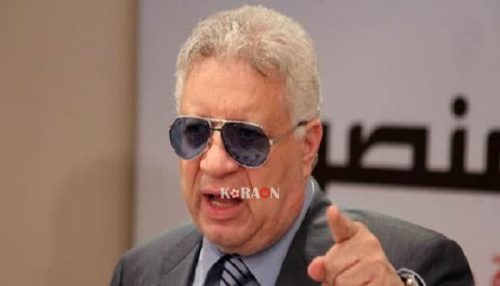 العقوبات المتوقعة على الزمالك في حالة الانسحاب من السوبر الإفريقي