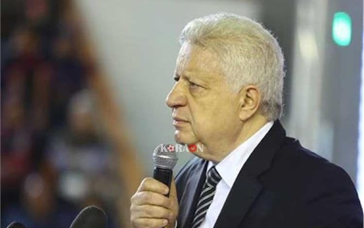 مرتضى منصور يهدد بمنع لاعبي الزمالك من الانضمام للمنتخب