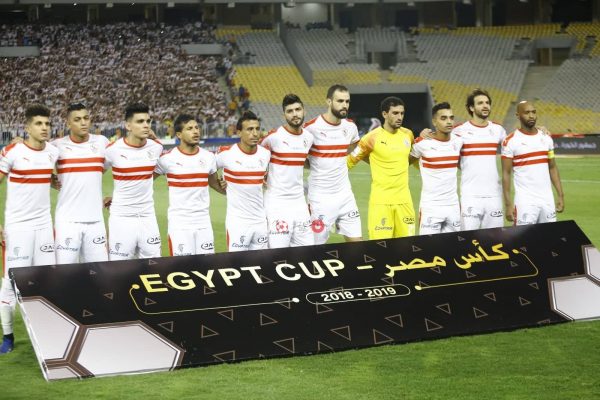 نتيجة الشوط الأول بين الزمالك وبطل السنغال