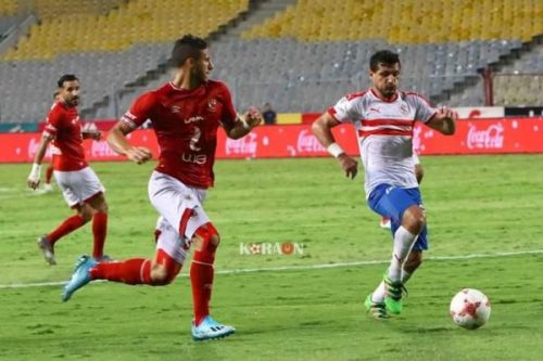 الزمالك يواصل استعداداته للأهلي من الإسكندرية