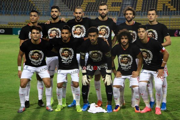 تفاصيل إصابة لاعب الزمالك