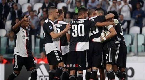 ترتيب الدوري الإيطالي الدرجة الأولى بعد نهاية مباريات الخميس 29-7-2020